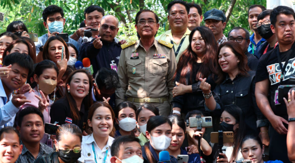 Screenshot 2023-03-20 212302