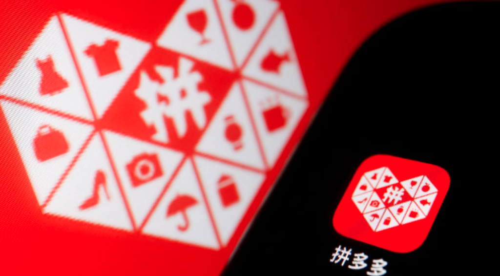 Screenshot 2023-03-21 230003