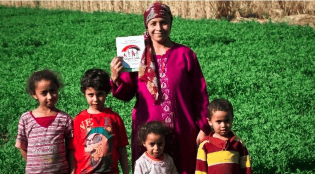 Screenshot-2023-07-26-213757