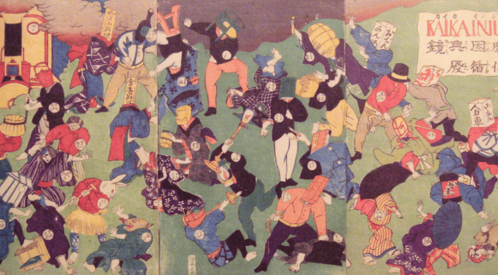 Screenshot 2024-11-19 131138 (1)