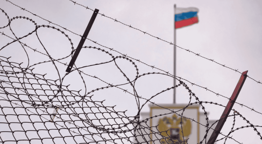 Screenshot 2025-03-12 121031